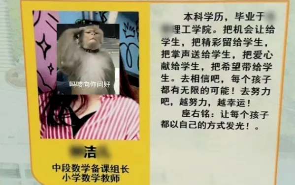 两对夫妻交叉出轨，这剧情好刺激