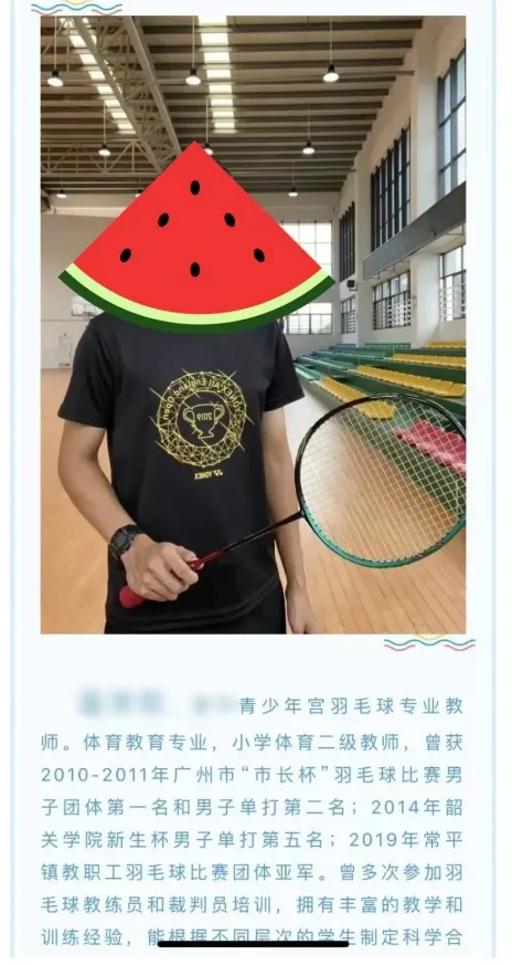 两对夫妻交叉出轨，这剧情好刺激