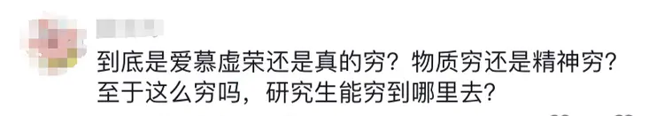 私人影院暗藏服务，大尺度被曝光，老板：亲嘴、摸胸都是学生妹-吃瓜网