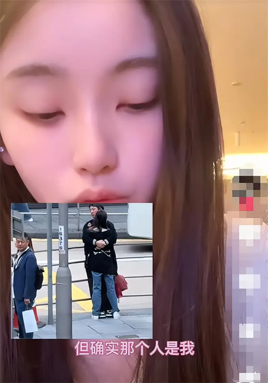 王思聪女友大量私照曝光，身材火辣网红脸，网友：谁看谁不迷糊-吃瓜网