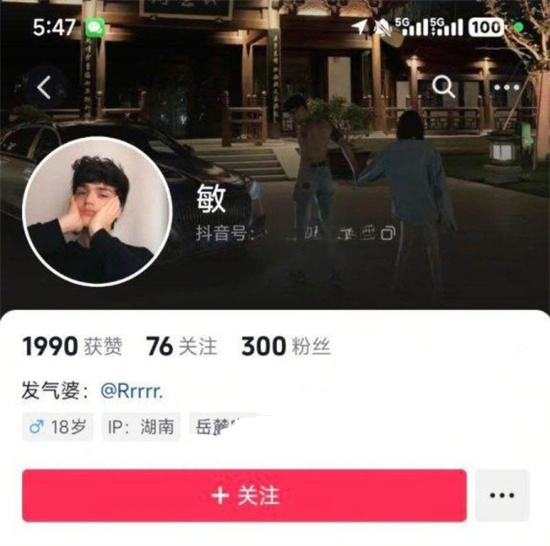 湖南岳麓某学校学生妹劈腿下海！100一晚让无数人前仆后继 穿着校服啪啪-吃瓜网