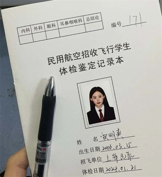 广州某学院校花被包养！高冷女神私下变金主玩物 调教后夜夜笙歌！-吃瓜网