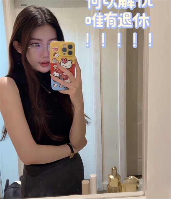 江苏某银行美女人妻曼曼 出轨视频被曝 上班期间跟同事厕所偷情 家中约会啪啪狂欢！-吃瓜网