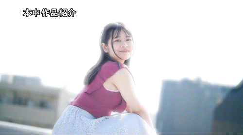 S__5284227.gif